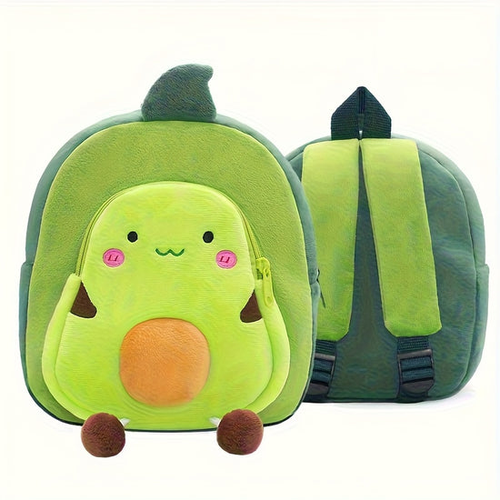 1 Adorable Plush Backpack  Lightweight Durable with Adjustable Straps Zipper Closure and Polyester Lining Perfect for School Travel Camping Ideal Gift Choice
